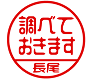 883117095