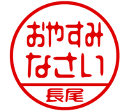 883117099