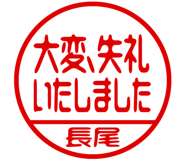 883117100