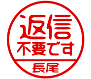 883117102