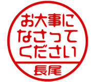 883117111