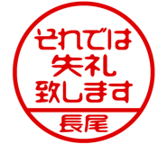 883117112