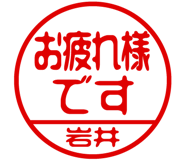 883117169