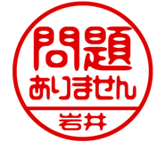 883117179