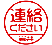 883117197