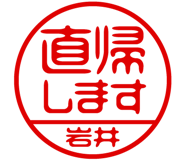 883117202
