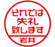 883117208