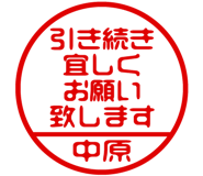 883117296