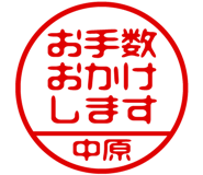 883117304