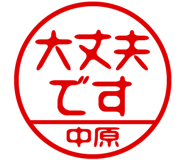 883117310