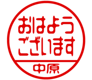 883117313