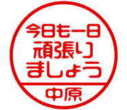 883117314
