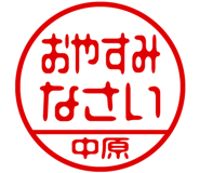 883117315