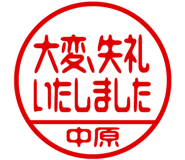 883117316