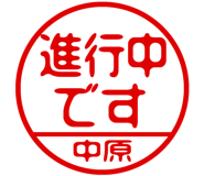 883117320