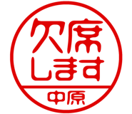 883117324