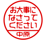 883117327