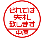 883117328