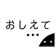 883123358