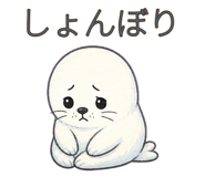 883125980