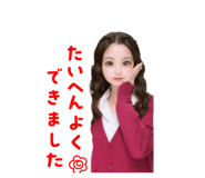 883130316