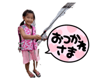 883130317
