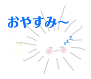 883130706