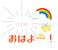 883130707