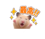 883130839