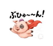 883131280