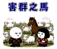 883132706