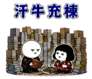 883132708