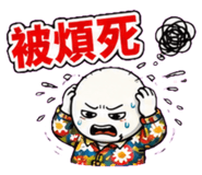 883132710