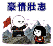 883132712