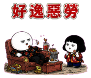 883132713