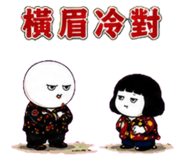 883132715