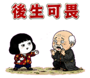 883132717