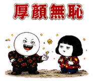 883132719