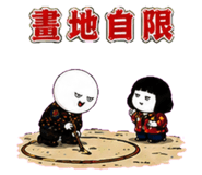 883132725