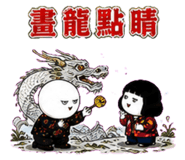883132727