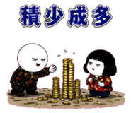 883132734