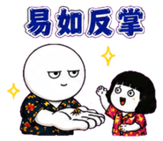 883133084
