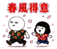 883133085