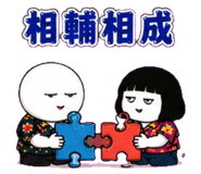 883133100