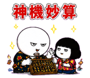 883133105