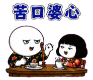 883133112