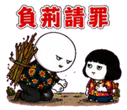 883133117