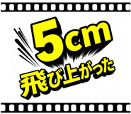 883133978