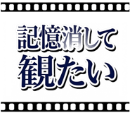 883133980