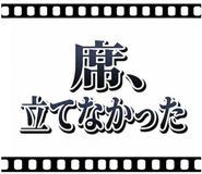 883133981